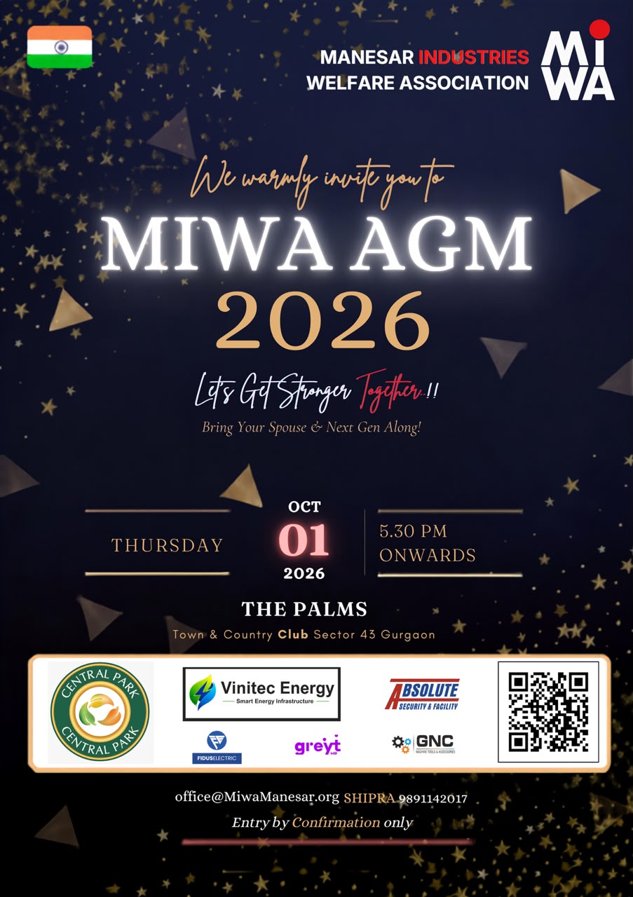 Annual General Meeting (AGM)